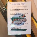 코알라캠핑장 이미지