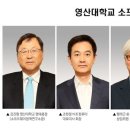 ㈜비트컴퓨터 이미지