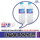 샘물모텔 이미지