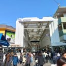 잠실 NU호텔 종합운동장점 이미지