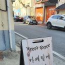 카페릴케