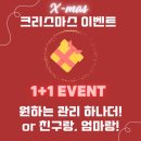 상미초등학교 | 부천 상동 피부관리 | 에어플라즈마 여드름 자국 관리 후기