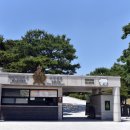 송산리고분군모형전시관 이미지