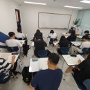 강남리더스중고등학원