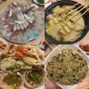 참바다 | 부산시청대게맛집 가성비좋은 대게코스가 있는 대새는 참바다 내돈내산 후기