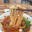 통정교동짬뽕