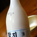 낙지에반하다