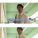 이티파파