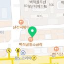 수학싸부스터디카페 이미지