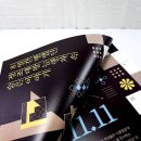 금천문화사 이미지