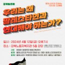 환일길 13 티스토리