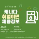 (주)이든 내주유소 이미지