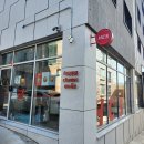 해피치즈스마일갈리단길점 이미지