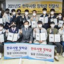 한우사랑 이미지