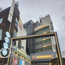 M프라자(엠프라자) | [서울 인사동] 꿈을 포기하지 않고 달려나가라고 응원을 담은 뮤지컬 런던 레코드 후기