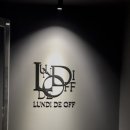 호남로 64번길 이미지