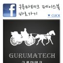 뉴스포티지 2008년식 2WD TLX 고급형 lpg겸용 이미지