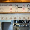 강산애닭갈비 이미지