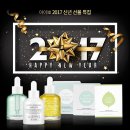 아이뽀라 이미지