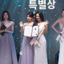 연이슈퍼 이미지