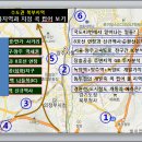 (주)천지테크 이미지