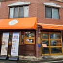 아빠수제만두야 | 속이 꽉찬 수제만두 밀양 &#39;굴림당&#39; 후기