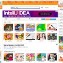 365게임랜드 이미지