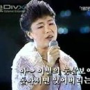 남자는배여자는항구 이미지