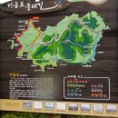 익금민박 이미지