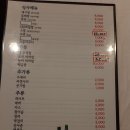 서울회센타 이미지