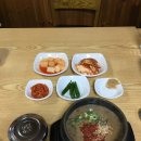 2일차 | 우진해장국, 픽업카페, 사시사, 운화당, 943스튜디오, 호끄만거, 소이제주, 여기고씨네 제주월정점