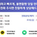 정한샘 내과의원 이미지