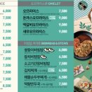 싸다김밥 이미지