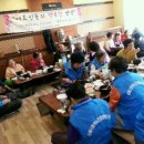 목촌돼지국밥 동래점 이미지