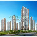 미사제일풍경채공인중개사사무소 이미지