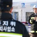 광교임시수련원 이미지