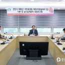 태학산자연휴양림 숲속의집 충남도민일보