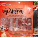 야옹아멍멍해봐 장유점 이미지