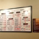 봉천2농장 이미지