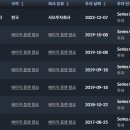 휴맥스모빌리티 이미지