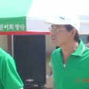 태백초등학교 이미지