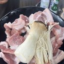석이뒷고기