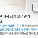 케이탑 태권도 이미지