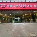 시선안경콘택트 이미지