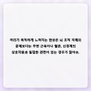 삼성탑신경외과의원 | 머리가 묵직하게 느껴지는 순간들을 대처하는 요령