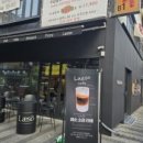 피자일번지 이미지