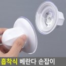 5338 쇼핑하우