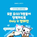 본아페티 이미지