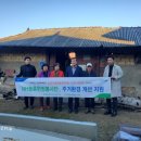 성거농업협동조합 이미지