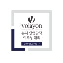 오달지다뷰티샵